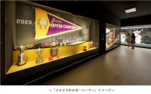 阪神タイガース「2023年日本一コーナー」甲子園歴史館に新設！～日本一ペナント・トロフィーなどが常設展示に～