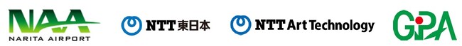 「Digital　×　北斎」　in Narita Airport