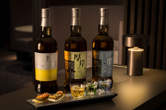 ペアリングセット第三弾「Bellustar Journey～Akkeshi Whisky Experience～」「厚岸ウイスキー 二十四節気シリーズ」×「釧路 蝦夷鹿 コンヴェニソン」