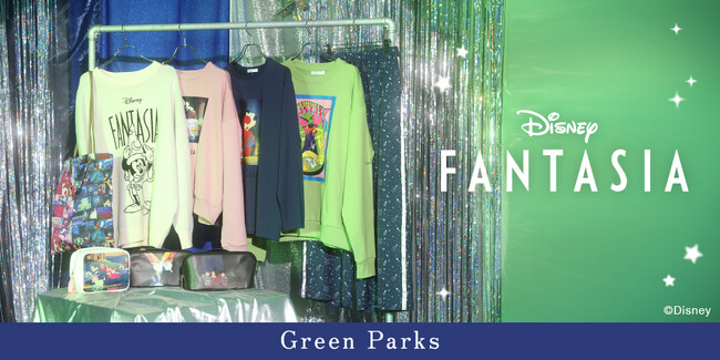 【Green Parks】Disney Collectionから『ファンタジア』が初登場！作中の印象的なシーンを取り入れたアパレル・雑貨全8型を発売