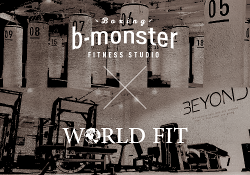 暗闇ボクシング「b-monster」国内事業の事業譲受に関するお知らせ