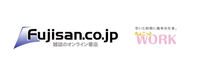 富士山マガジンサービス、軽作業の場を提供するちょこっとワークへ出資