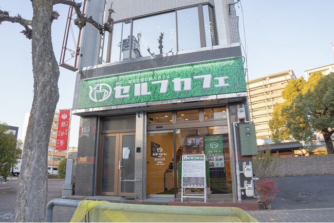 Wi-Fi・電源完備の無人カフェ『セルフカフェ赤塚店』名古屋市東区に1/20(土)よりOPEN♪気軽にふらっと立ち寄りやすいプライベート感の溢れる店舗