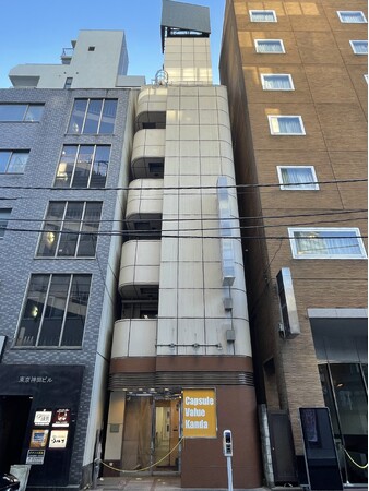 収益ビル再生プロジェクトを開始 ループレイス、千代田区鍛冶町の物件を取得