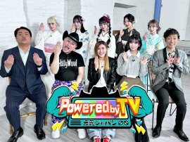 Powered by TV ～元気ジャパン～
