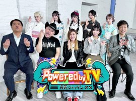 Powered by TV ~元気ジャパン~ Powered by TV ~元気ジャパン~