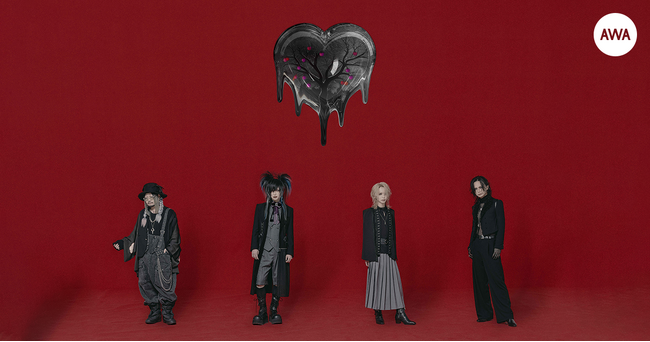 聴く者の心に深く刺さる歌詞で共感を集めるロックバンド「DEZERT」が「AWA」で“心を震わす”をテーマにしたボイス入りプレイリストを公開