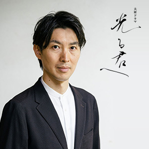【NHKカルチャー】大河ドラマ「光る君へ」を題字＆書道指導で支える書家・根本知が語る「書的」見どころ