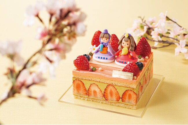 【リーガロイヤルホテル東京】お子様の成長を祝い、ご家族で過ごすたいせつなひとときを彩る「ひな祭りケーキ」