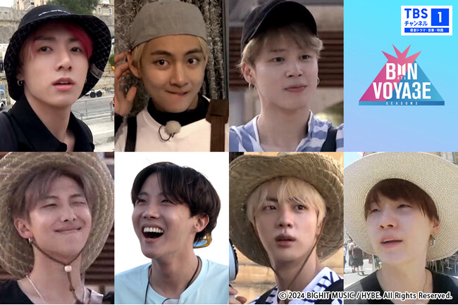 BTSが地中海に浮かぶ美しい島マルタを舞台に厚い友情を築いていく海外旅行記『BTS BON VOYAGE Season 3』CS放送 TBSチャンネル1が2月25日(日)午後4時からTV初独占放送!