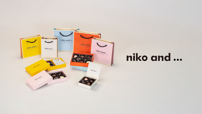 niko and ...がファミリーマートの2024年バレンタインギフトBOXをプロデュース！