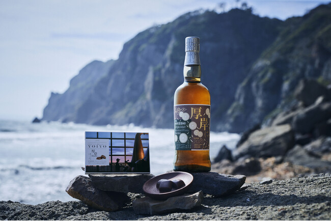 日本に酔うチョコレート「YOIYO」×北海道「厚岸蒸溜所」3年連続のコラボ！【第14弾】「YOIYO＜厚岸蒸溜所＞ウイスキー白露」、【第15弾】「YOIYOテリーヌ＜厚岸蒸溜所＞ウイスキー白露」