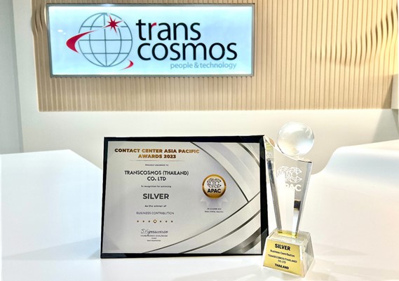 トランスコスモス、タイ「Contact Center Asia Pacific Awards 2023」でシルバー・アワードを受賞