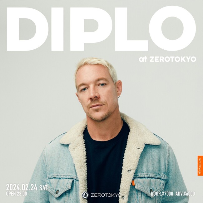 ダンスミュージック界のスーパープロデューサーDiploが、約6年ぶりの来日決定！2月24日ZEROTOKYOでプレイ！