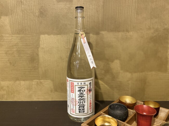 2月4日、年に一度だけ全国４３の蔵で作られる縁起の良いお酒「立春朝搾り」　休暇村リトリート安曇野ホテルでは、信州の地酒「信濃錦」の朝搾りを2月4日より限定販売