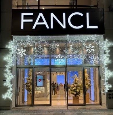 ファンケル 銀座スクエアが「銀座ディスプレイコンテスト2023」で銀座タウン賞の奨励賞を受賞