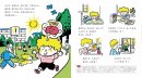 本文より 本文より