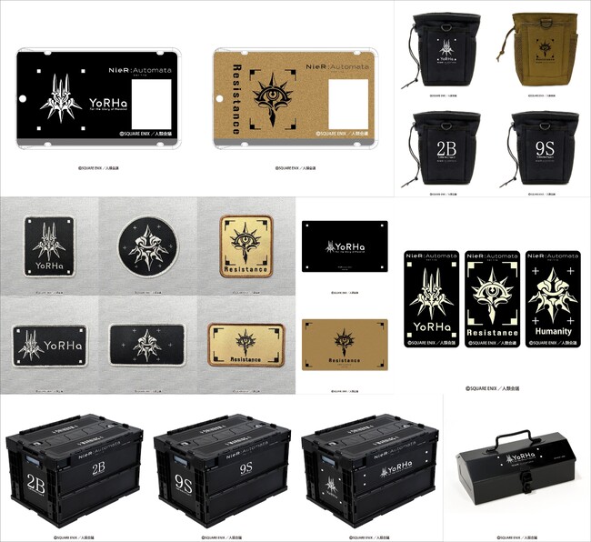 【NieR:Automata Ver1.1a】毎日使いたくなるアイテムが登場。