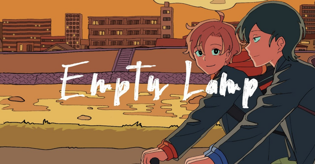 SNSアニメ『私立パラの丸高校』EDテーマ『Empty lamp』がリリース!