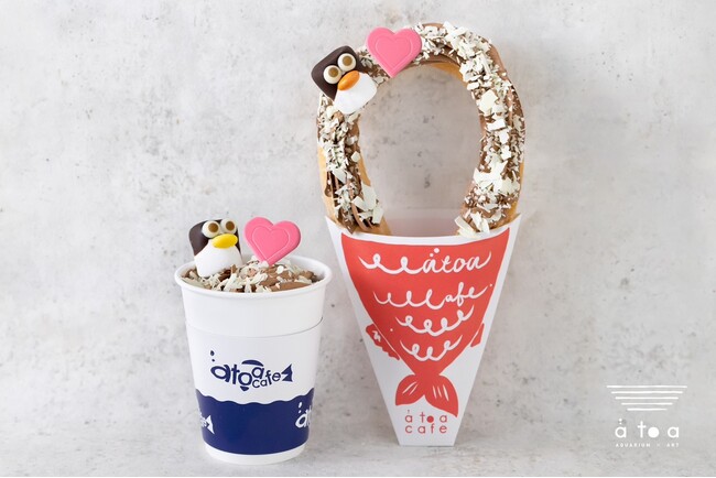 【バレンタインの期間限定】 水族館アトアカフェ│チョコたっぷりの可愛いメニューが新登場!