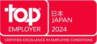 フィリップ モリス インターナショナルが8年連続「グローバル・トップ・エンプロイヤー」に認定。日本を含む世界31か国における優良な雇用環境と人事制度を評価