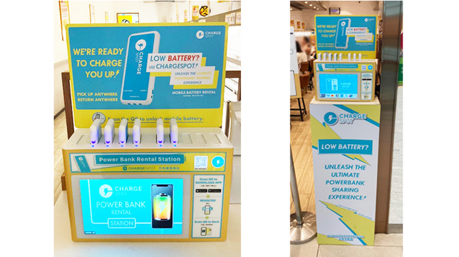 モバイルバッテリーシェアリング「ChargeSPOT」 シンガポールにてサービス開始