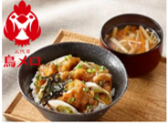 15分で、あっ！と驚く充実ミールキット「あっ！と ごはん」で外食店舗とのコラボメニューを販売中！