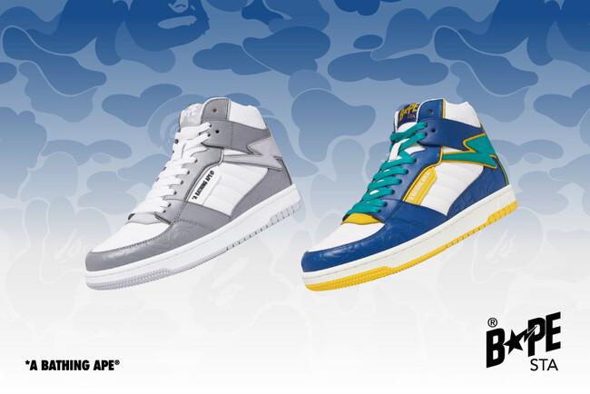 BAPE STA(TM) 88 HIに鮮やかな新色が登場!