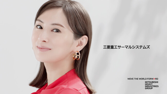 三菱重工サーマルシステムズ、北川 景子さん出演のTV-CMを刷新　「かしこいエアコン」篇、「気がきく空調」篇を1月26日から放送開始