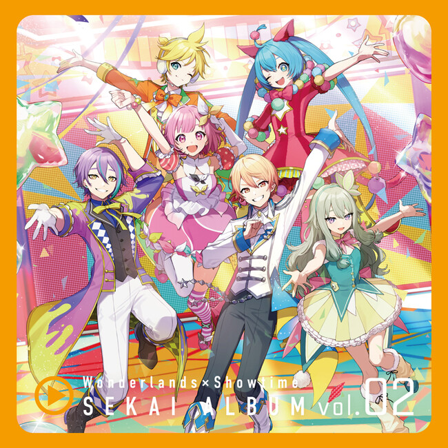 『プロジェクトセカイ』よりワンダーランズ×ショウタイム SEKAI ALBUM vol.2本日リリース！