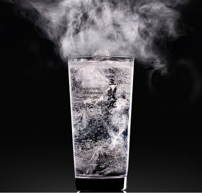 飲食店向け「三郎丸蒸留所のスモーキーウイスキー」発売および「サンシャインウイスキー1.8L」の終売について
