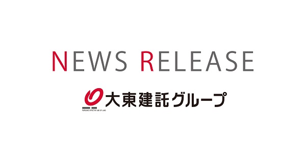 賃貸住宅入居者様向けアプリ「ｒｕｕｍ（ルーム）」内に「令和６年能登半島地震」に伴う義援金受け付け口座を開設