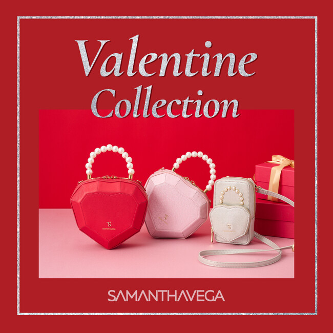 サマンサベガからValentine Collectionが登場(ハート)