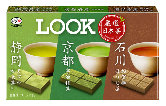 日本茶を味わえる季節限定商品が今年も登場「ルック（厳選日本茶）」「カントリーマアム（抹茶ガトーショコラ）」