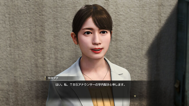 TBSラジオ『アフター６ジャンクション２』が『龍が如く８』内で放送！？スペシャルコラボ企画を発表！