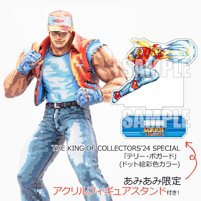 『餓狼伝説SPECIAL』より、「ドット絵」をフィギュア彩色で表現した「テリー・ボガード」が登場。SNK、MAマン、STUDIO24が織りなす奇跡のコラボ。
