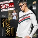 会員限定価格： ¥ 5,830 税込