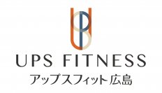 県内初！ショッピングモール内に「予防フィットネス」　社会課題である「高齢者の健康寿命延伸」の課題解決のための新サービス「アップスフィット広島」(運営：あいりは株式会社)がグランドオープン！