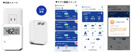 DENARI BOTS(デナリボッツ) DENARI BOTS(デナリボッツ)