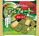 アルフォート一番摘み抹茶 アルフォート一番摘み抹茶