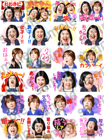 LINE公式スタンプ『紅しょうが しゃべるスタンプ』1月25日（木）発売開始！