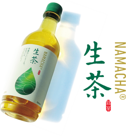 「キリン 生茶」「キリン　生茶　ほうじ煎茶」大刷新