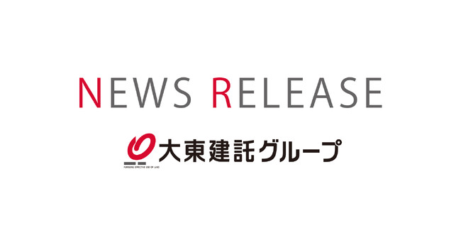 ２０２４年４月より全従業員の給与ベースアップを実施