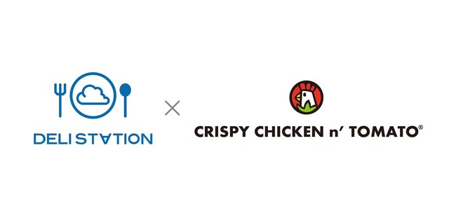 ゴーストレストランFC『デリステーション』と韓国チキン国内最大手ブランド『CRISPY CHICKEN n’ TOMATO(R)︎』がパートナーシップ契約を締結!FC本部向けプラットフォーム事業を開始!