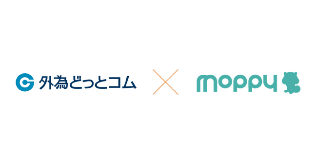 ポイントサイト「モッピー」が外為どっとコムと事業提携『らくらくFX積立』で利用可能な「FXポイント」へポイント交換開始