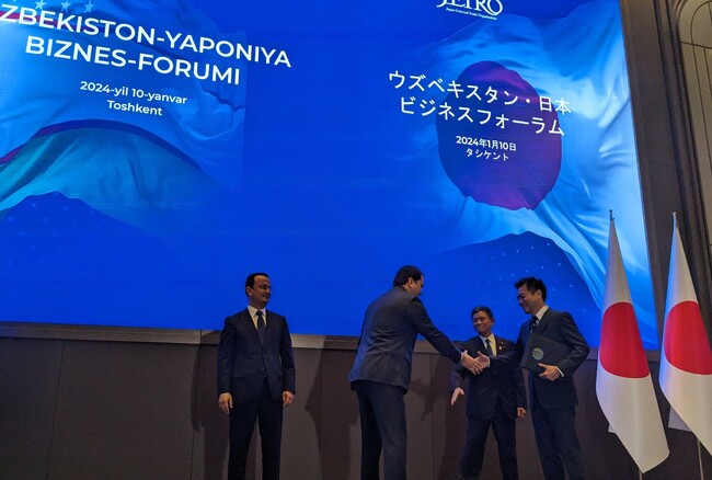 Synspective、ウズベキスタンとカザフスタンで覚書を締結InSAR解析による地震リスクの評価や災害対策向上を目指し、中央アジアでの連携を強化