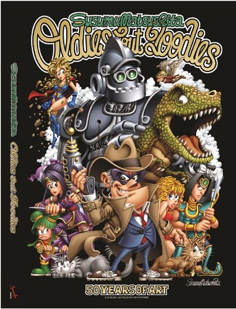 世界的イラストレーター松下進の画集「Oldies but Goodies」が好評発売中!