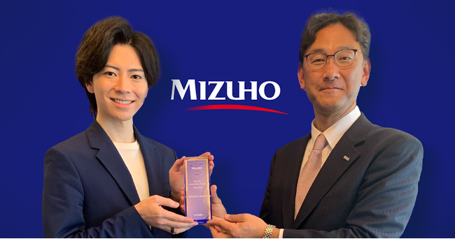 国内初※1のインテントセールスSaaS『Sales Marker』、みずほ銀行主催の「Mizuho Innovation Award」2023年度第4Qを受賞