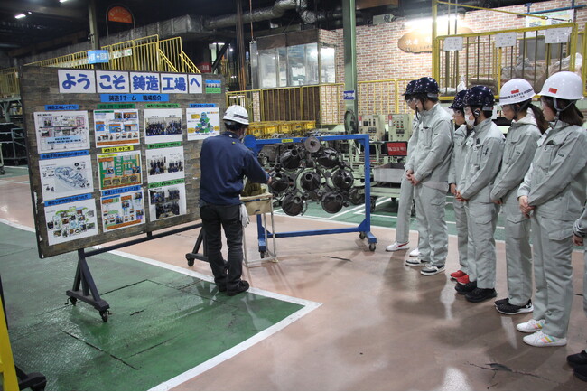【愛知県豊田市】全国初!産学官連携による「マンホールアップサイクル実証事業」を開始しました!