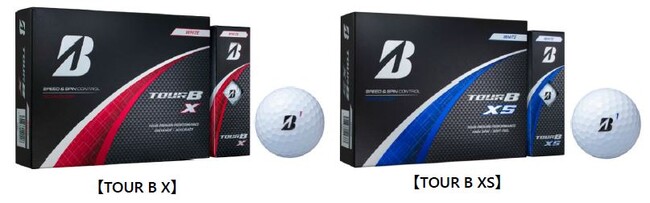 ゴルフボール 『TOUR B X/XS』新発売